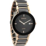 ساعت مردانه رادو جوبیل سرامیک در رنگ‌های مختلف